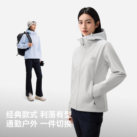 【风盾2.0】伯希和户外软壳衣女防泼水运动外套男防风耐磨登山服 商品图4