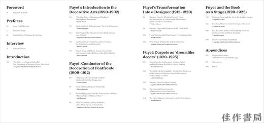 【预-售】Gustave Fayet: Designer / 古斯塔夫·法耶：设计师  路易威登基金会展览图录 商品图1