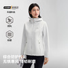 【风盾2.0】伯希和户外软壳衣女防泼水运动外套男防风耐磨登山服 商品缩略图1
