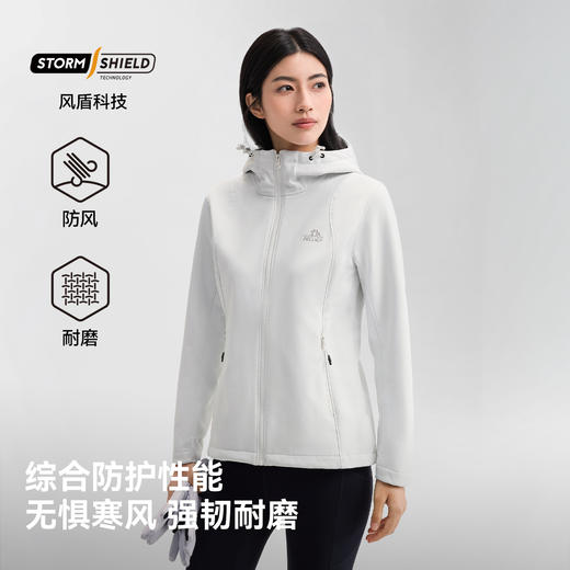 【风盾2.0】伯希和户外软壳衣女防泼水运动外套男防风耐磨登山服 商品图1