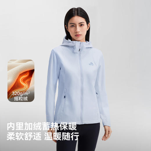 【风盾2.0】伯希和户外软壳衣女防泼水运动外套男防风耐磨登山服 商品图2