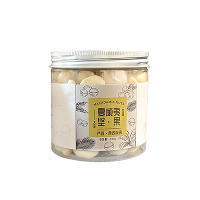 生态夏威夷坚果（多品种）
