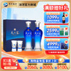 洋河 天之蓝礼盒(2018版) 46度480mL 双支装 商品缩略图0