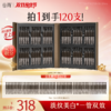 【双11囤货金喜】谷雨黑金针胶原弹 御时极光淡纹祛斑精华液山参次抛到手110支！ 淡纹祛斑美白 紧致抗皱美白精华 商品缩略图0