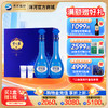 洋河 梦之蓝M6礼盒 45度500mL 双支装 商品缩略图0