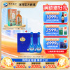 【组合装】40.8度梦之蓝M6礼盒装500mL*2瓶+46度洋河敦煌（九色鹿）500mL*瓶 商品缩略图0
