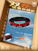 适配转换器 CLA-T01 商品缩略图0