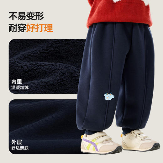 【32.9-39.9加绒裤秒杀合集】嘟嘟家男童加绒裤子儿童冬季保暖长裤女童休闲裤宝宝童装运动裤潮 商品图3