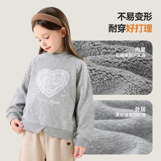 【女童加绒卫衣合集】嘟嘟家加绒女童卫衣冬季女孩高领衣服儿童保暖冬装宝宝加厚衣服潮★嘟嘟家 商品图7