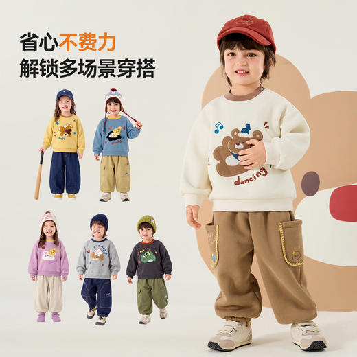 【加绒卫衣合集】嘟嘟家男童卫衣儿童冬季上衣女童长袖宝宝童装休闲衣服2026新好看★嘟嘟家 商品图5