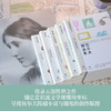 伍尔夫精选集 商品缩略图2