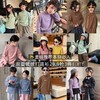 【💥29.9 元 3 件】📣直接卷底价💥儿童半高领德绒打底衫，软糯亲肤，校服里面必备内搭店★为爱严选 商品缩略图0