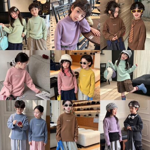【💥29.9 元 3 件】📣直接卷底价💥儿童半高领德绒打底衫，软糯亲肤，校服里面必备内搭店★为爱严选 商品图1