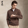 寺木秋冬轻奢保暖半拉链卫衣 含羊毛 桑蚕丝  男女同款 情侣保暖卫衣 商品缩略图8