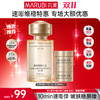 【🔥双11百元专场🔥】【胶原PRO王牌系列】丸美胶原PRO精华水60ml+绷带霜10g 3.0  👉抗皱紧致 15分钟弹嫩 稳屏障  一套搞定 商品缩略图0