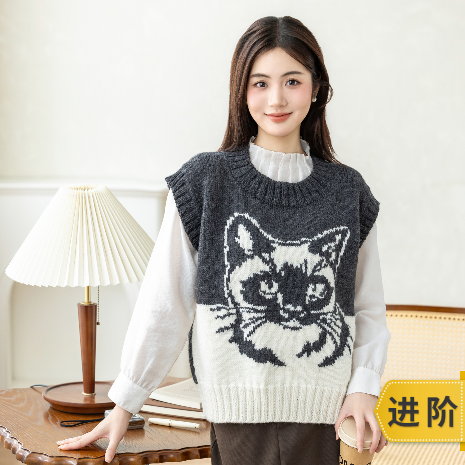 苏苏姐家猫嘟嘟毛衣手工DIY编织棒针羊毛线衣服毛线团自制材料包