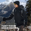 【经典3.0】伯希和山野三合一冲锋衣女保暖内胆户外防风登山服男 商品缩略图2