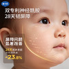 【困困妈专属套装】全身护理套装：大蓝罐500g+金盏花洗发水350ml+金盏花沐浴露350ml+小立方唇膏4.2g*2只   送超多赠品 商品缩略图3