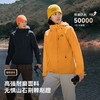 【经典3.0】伯希和山野三合一冲锋衣女保暖内胆户外防风登山服男 商品缩略图3