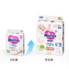 4包装｜【一般贸易】花王S82纸尿裤 商品缩略图1