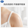 【困困妈专属套装】全身护理套装：大蓝罐500g+金盏花洗发水350ml+金盏花沐浴露350ml+小立方唇膏4.2g*2只   送超多赠品 商品缩略图4