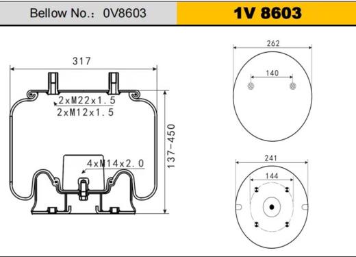 瀚瑞森空悬气囊空气弹簧溢滔1V8603（包邮） 商品图5