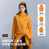 【经典3.0】伯希和山野三合一冲锋衣女保暖内胆户外防风登山服男 商品缩略图4