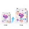 【一般贸易】花王NB90纸尿裤 彩标 商品缩略图0