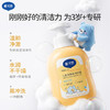 【困困妈专属套装】全身护理套装：大蓝罐500g+金盏花洗发水350ml+金盏花沐浴露350ml+小立方唇膏4.2g*2只   送超多赠品 商品缩略图6