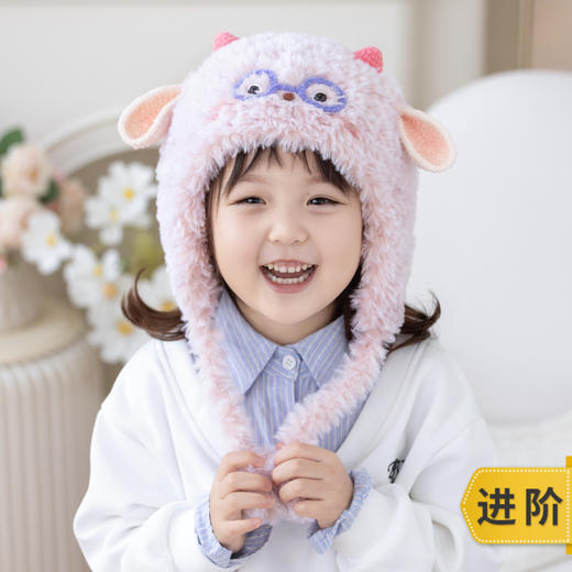 苏苏姐家小羊护耳帽手工diy编织钩针绒绒蜜糖毛线团亲子材料包 商品图0