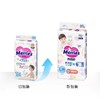 4包装｜【一般贸易】 花王L54纸尿裤 彩标原箱 商品缩略图0
