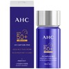 【完税】韩国AHC爱和纯 小蓝瓶纯净温和防晒霜 45ml 新旧随即 商品缩略图1