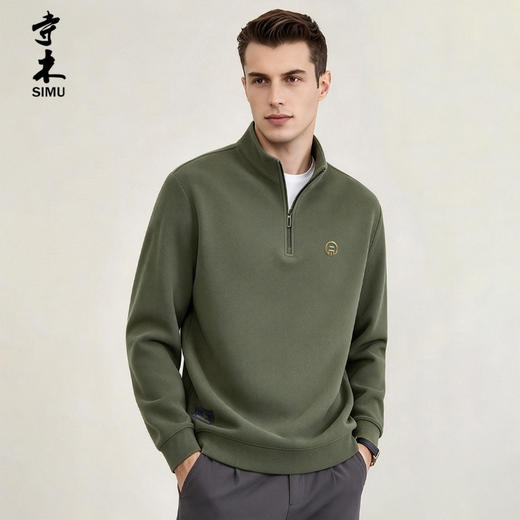 寺木秋冬轻奢保暖半拉链卫衣 含羊毛 桑蚕丝  男女同款 情侣保暖卫衣 商品图4