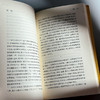 边读边写 朱利安 格拉克文集 商品缩略图11