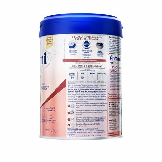 【品牌直供】德国Aptamil爱他美白金版儿童配方奶粉 2+段 2周岁及以上 800g【超过6罐请分开下单】 商品图3