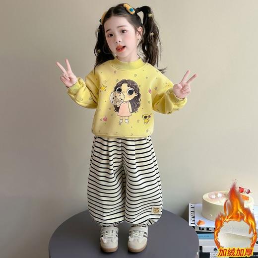 童洛萌女童加绒套装冬季新款儿童卫衣卫裤两件套80-150★娃娃优选 商品图3