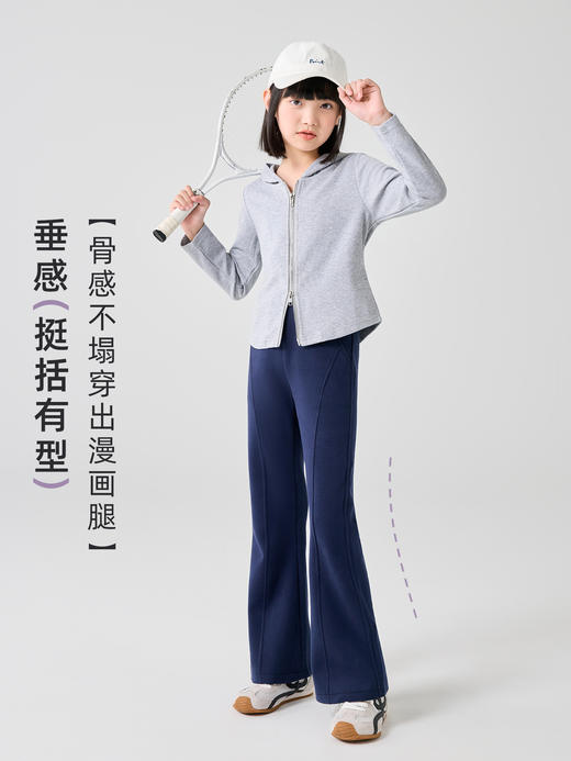 儿童秋季喇叭裤百搭卫裤女童休闲裤秋季裤子 商品图3