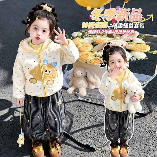 童洛萌女童冬季套装新款儿童外套裤子休闲加绒两件套80-150★娃娃优选 商品图7