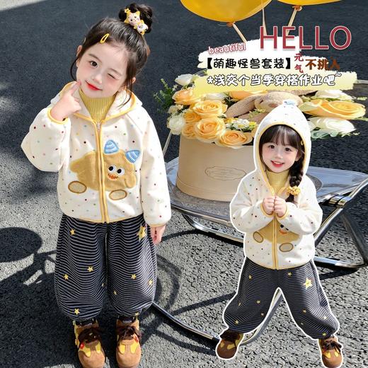 童洛萌女童冬季套装新款儿童外套裤子休闲加绒两件套80-150★娃娃优选 商品图1