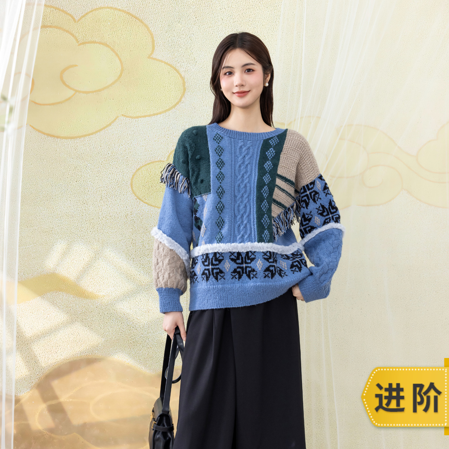苏苏姐家祈愿拼布毛衣手工DIY棒针钩针上衣毛线团羊驼毛材料包