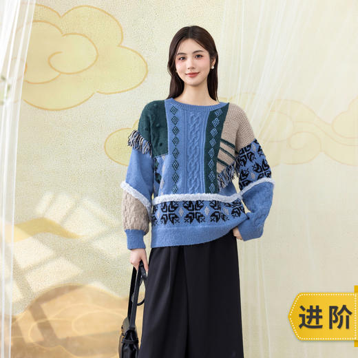苏苏姐家祈愿拼布毛衣手工DIY棒针钩针上衣毛线团羊驼毛材料包 商品图0