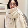 【韩系奶白彩点流苏围巾 】柔软马海毛仿羊绒披肩秋冬慵懒风学生百搭围脖 zc★我有好货 商品缩略图0