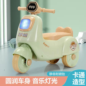 【火遍抖音小红书】小孩摩托滑行车1-3岁男女宝宝学步小孩摩托车 滑步车儿童平衡车。wc★深秘心选