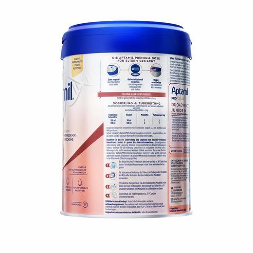 【品牌直供】德国Aptamil爱他美白金版幼儿配方奶粉 1+段 1周岁及以上 800g【超过6罐请分开下单】 商品图3