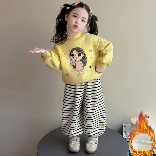 童洛萌女童加绒套装冬季新款儿童卫衣卫裤两件套80-150★娃娃优选 商品图2