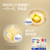 【奶酪博士】高钙奶酪奶贝45g*3袋  五大0添加 宝宝零食 商品缩略图6