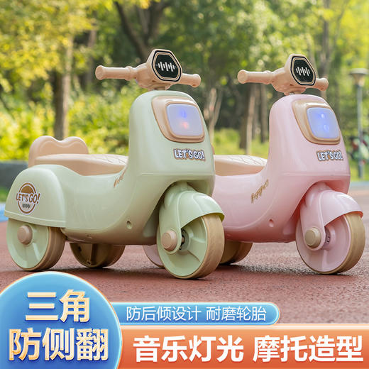 【火遍抖音小红书】小孩摩托滑行车1-3岁男女宝宝学步小孩摩托车 滑步车儿童平衡车。wc★深秘心选 商品图3