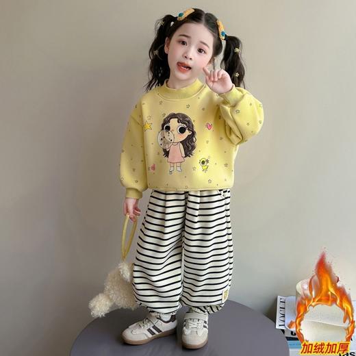 童洛萌女童加绒套装冬季新款儿童卫衣卫裤两件套80-150★娃娃优选 商品图4