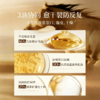 【49.9元2盒】儒意马油手足部干裂贴 足跟护理贴 手足护理贴 三重油脂复配马油蛇油凡士林贴敷护理 足部50贴/盒 手部100贴/盒 商品缩略图2