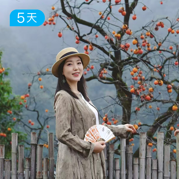 浙东唐诗之路｜隐逸轻徒32公里 登顶天姥山 国清寺 人文讲师随行 5日